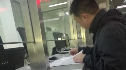 千諾報關員現(xiàn)場配圖 千諾報關員現(xiàn)場配圖