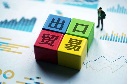 原產(chǎn)地證怎么補(bǔ)發(fā)，補(bǔ)發(fā)的具體流程是什么？